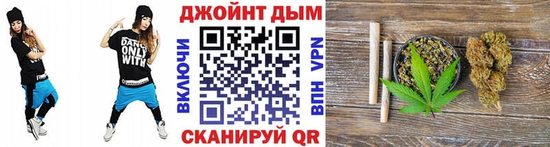 Наркошоп купить Бошки Шишки  Меф мяу мяу  ГАШИШ  Аксай