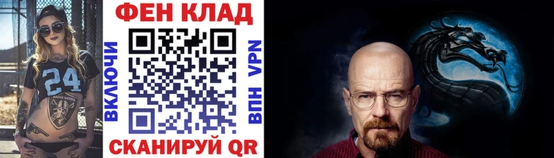 Купить закладки  Аксай  АМФЕТАМИН 98% 