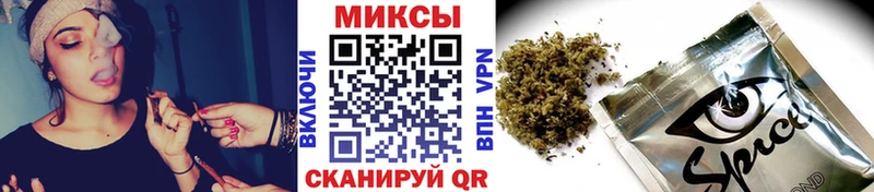 Купить где  Аксай  Бутират BDO 