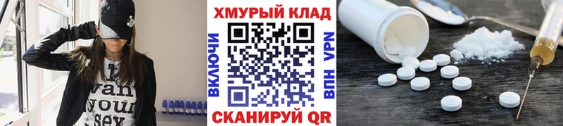 Купить где  Аксай  Героин Heroin 