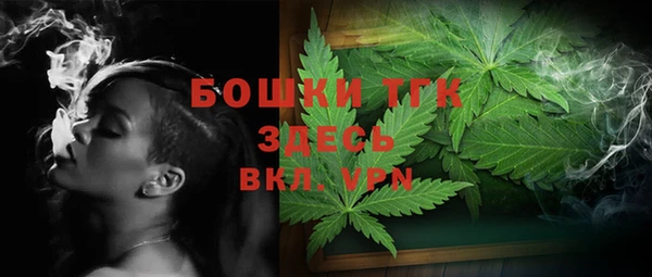 кокаин перу Россошь