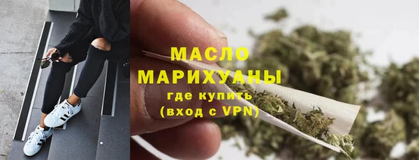 кокаин перу Россошь