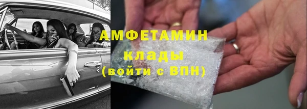 не бодяженный Ростов
