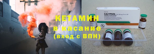 таблы Сатка