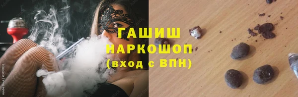 таблы Сатка