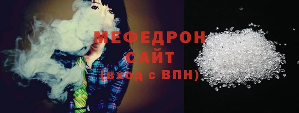 кокаин перу Россошь