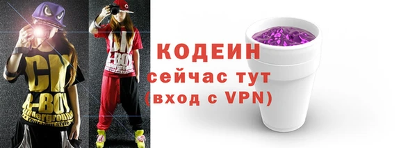 не бодяженный Ростов