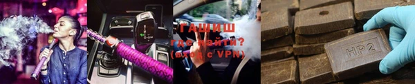 кокаин перу Россошь