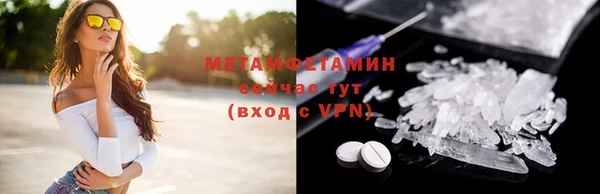 не бодяженный Ростов