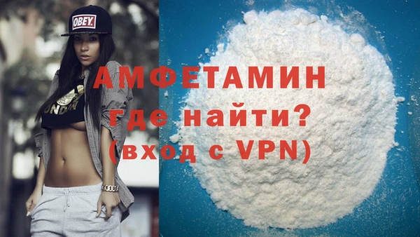 кокаин перу Россошь