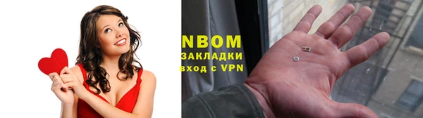 не бодяженный Ростов