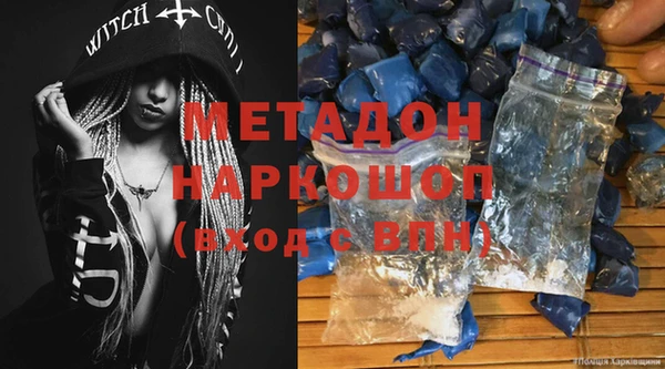 не бодяженный Ростов