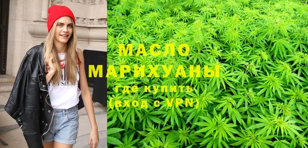 кокаин перу Россошь
