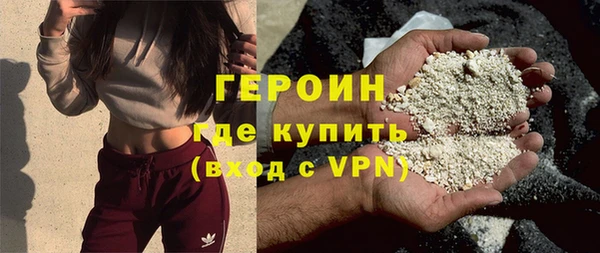 кокаин перу Россошь