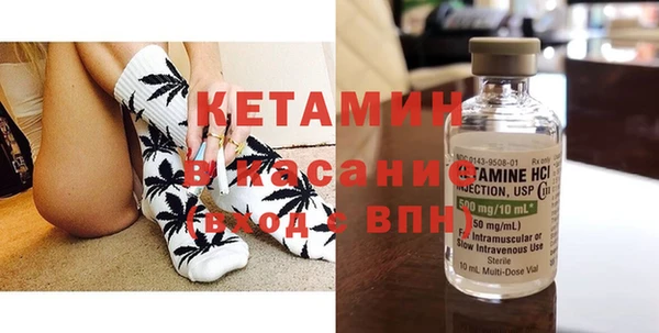 не бодяженный Ростов