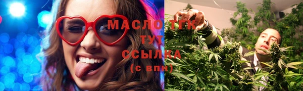 не бодяженный Ростов
