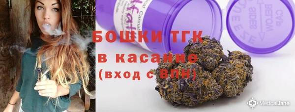 кокаин перу Россошь