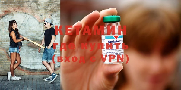 кокаин перу Россошь