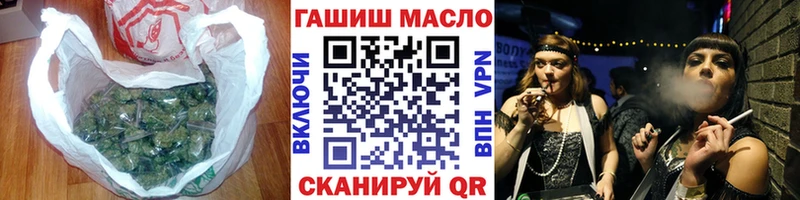 Купить закладки  Аксай  ТГК вейп с тгк 